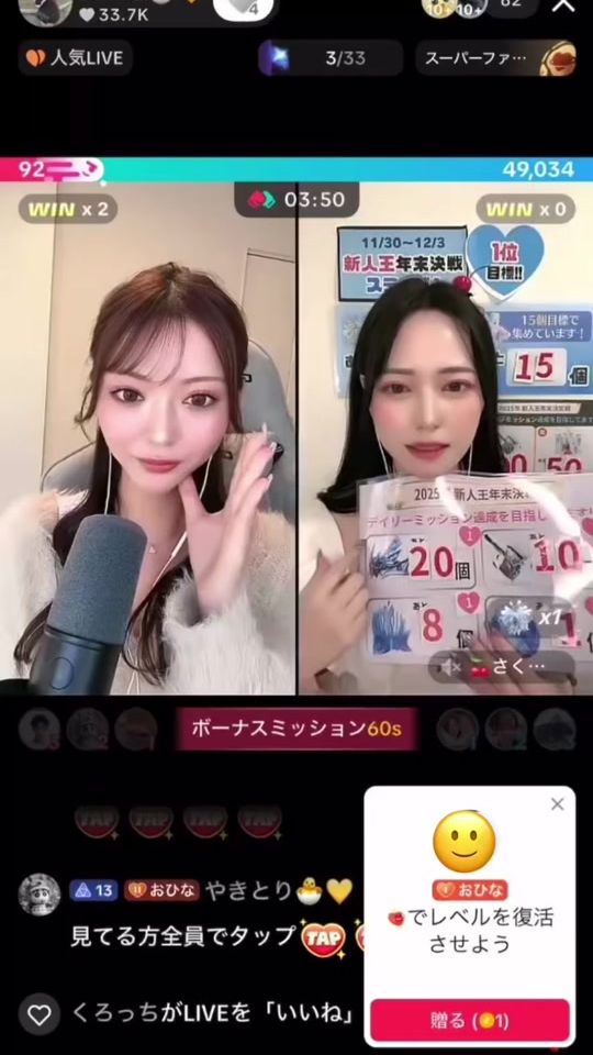 TikTok video thumbnail by hh_i_ii