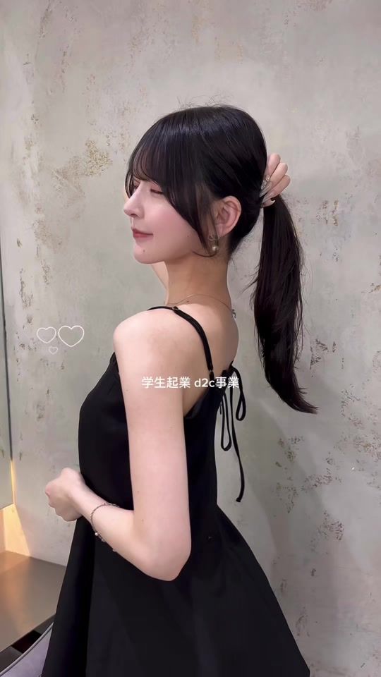 TikTok video thumbnail by __saya523