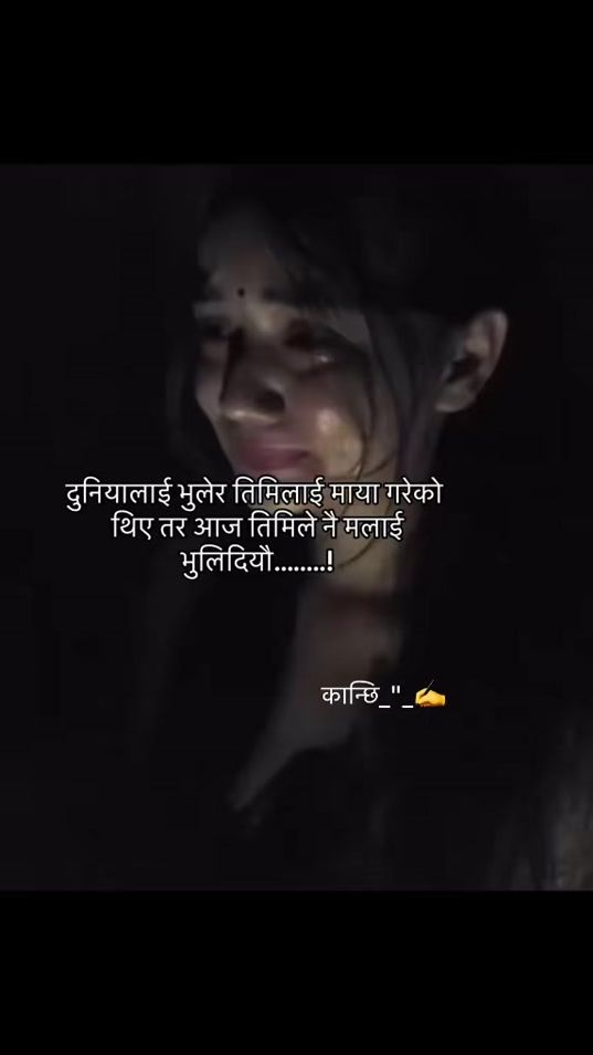 TikTok video thumbnail by its_me_kanxii61
