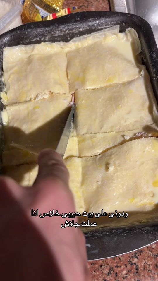 TikTok video thumbnail by fadyamr