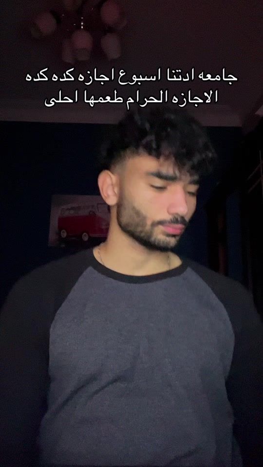 TikTok video thumbnail by kareemtahaa__