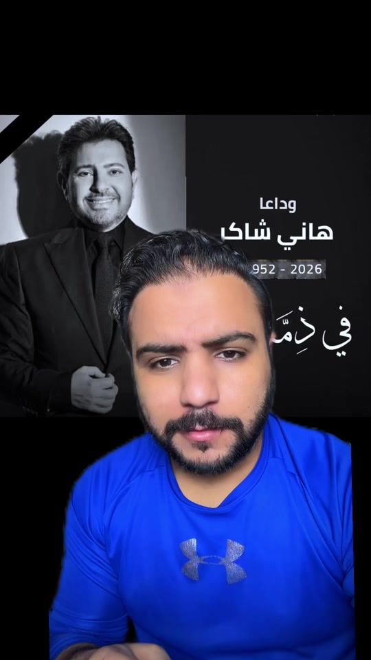 TikTok video thumbnail by ahmedmatwee