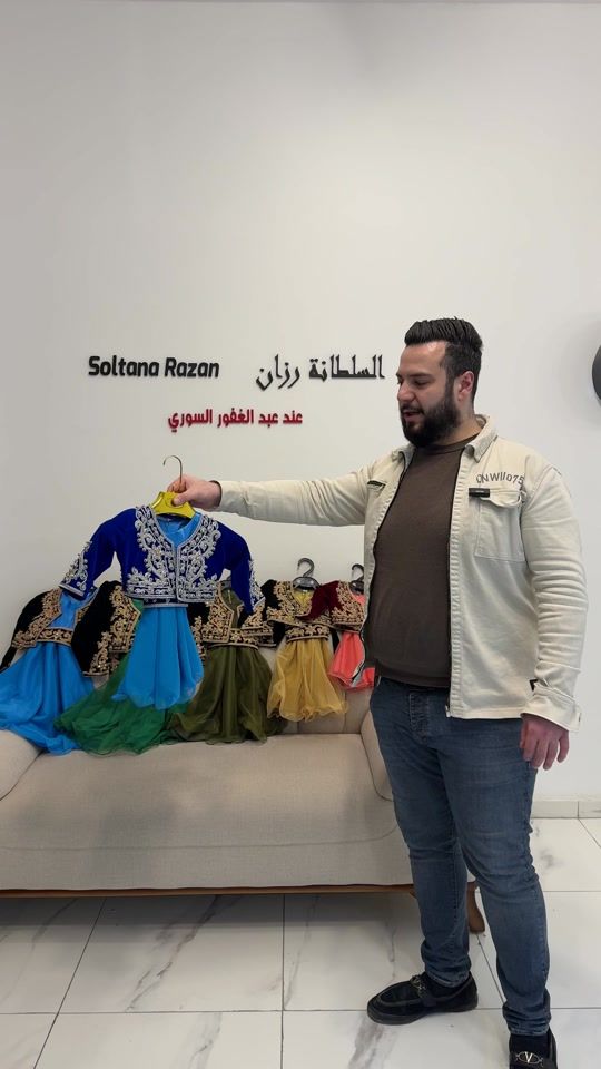 TikTok video thumbnail by sultana_razan