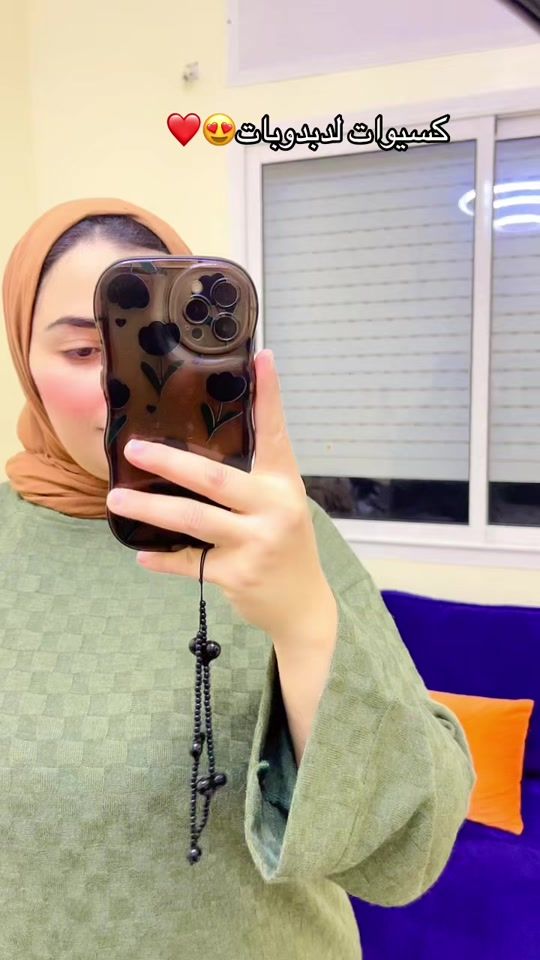 TikTok video thumbnail by khawla_berrada
