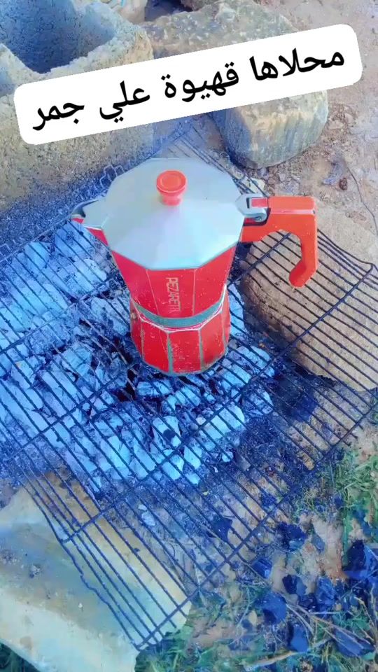 TikTok video thumbnail by ranocha.12