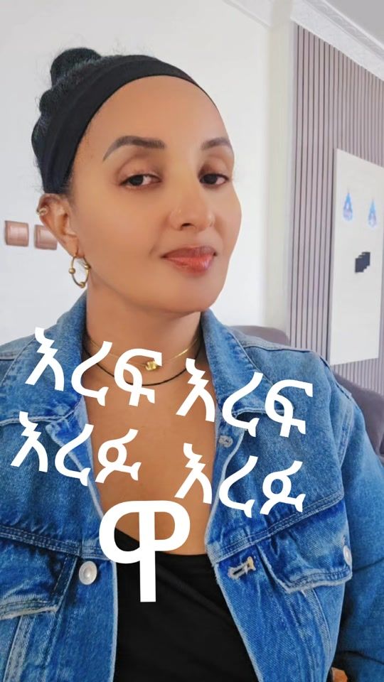 TikTok video thumbnail by haregmollaadmasu