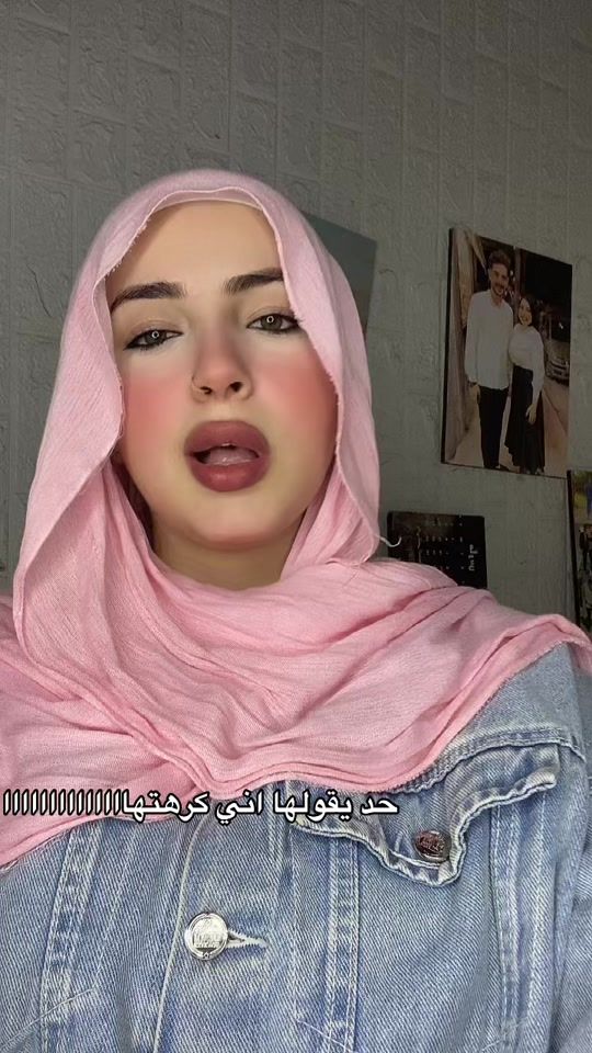 TikTok video thumbnail by farah_tarek20