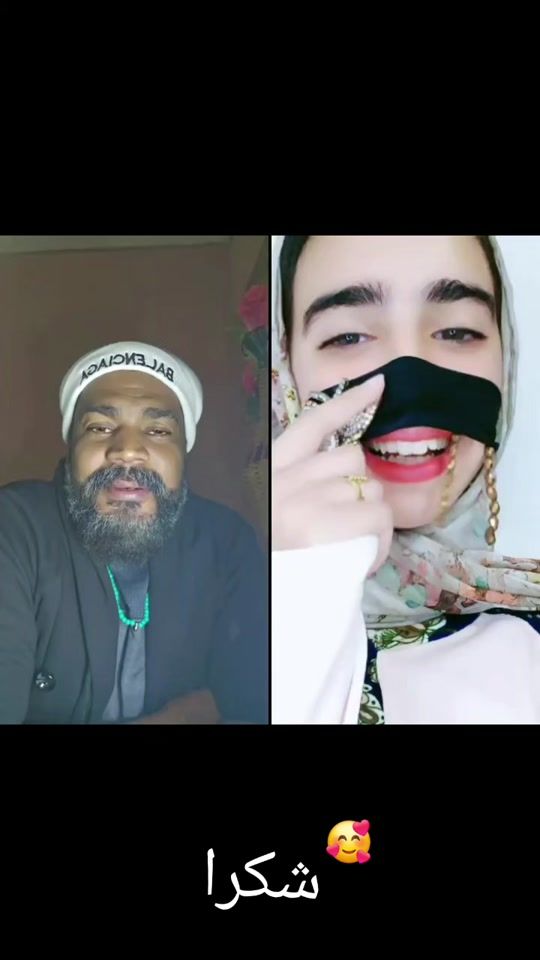 TikTok video thumbnail by boob2131