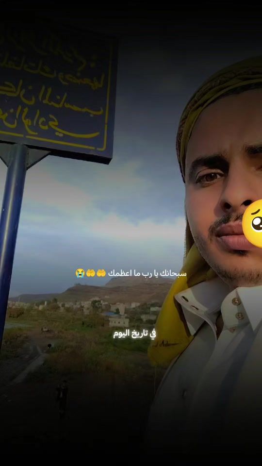 TikTok video thumbnail by abo_knn