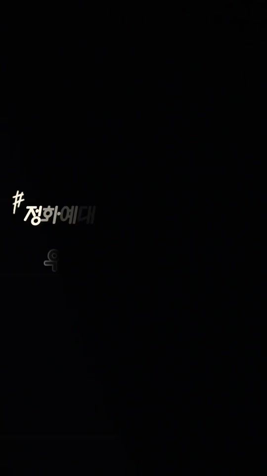 TikTok video thumbnail by yb241204p