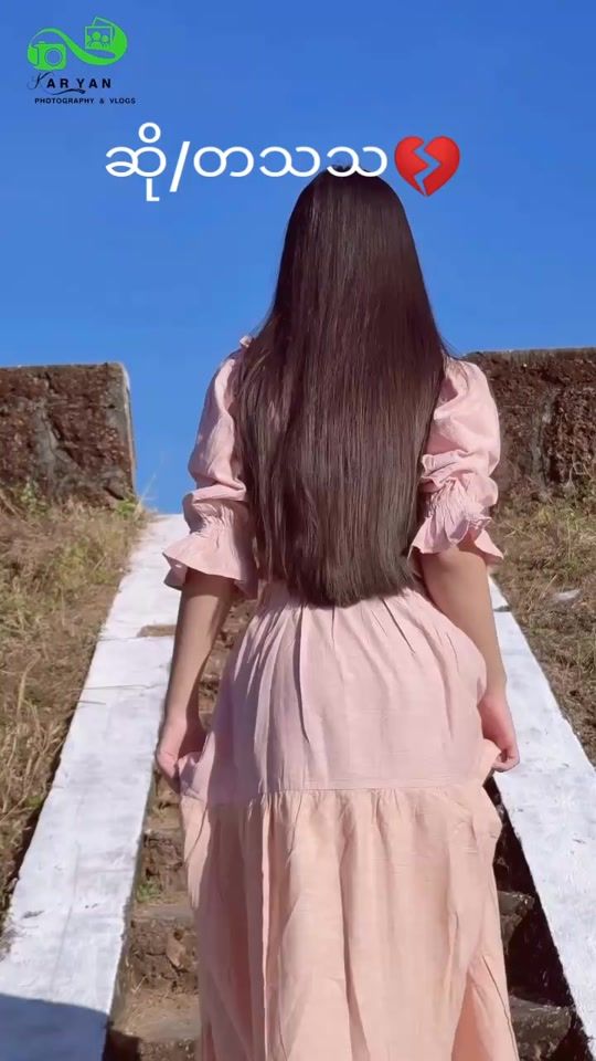 TikTok video thumbnail by itmoon.a1