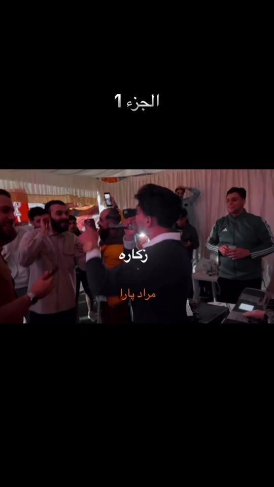 TikTok video thumbnail by cheb_mourad_para