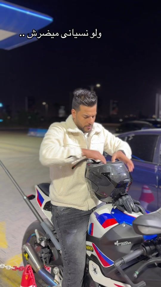 TikTok video thumbnail by omarrauof1