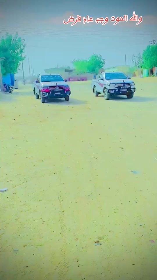 TikTok video thumbnail by omar096023omar