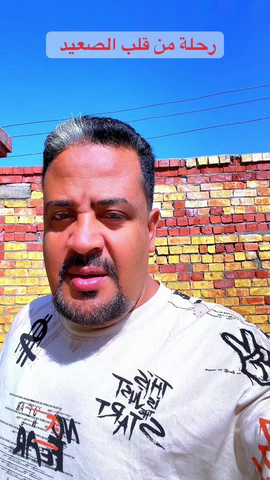 TikTok video thumbnail by ahmed2020.com