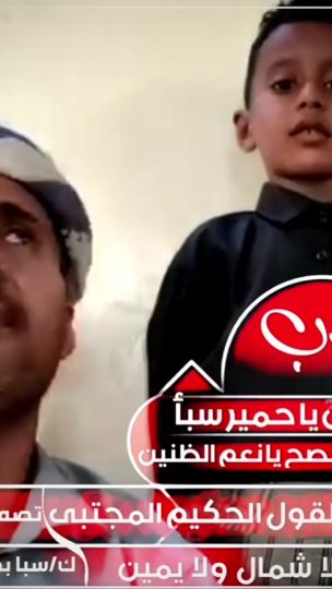 TikTok video thumbnail by .zaher.dhyab