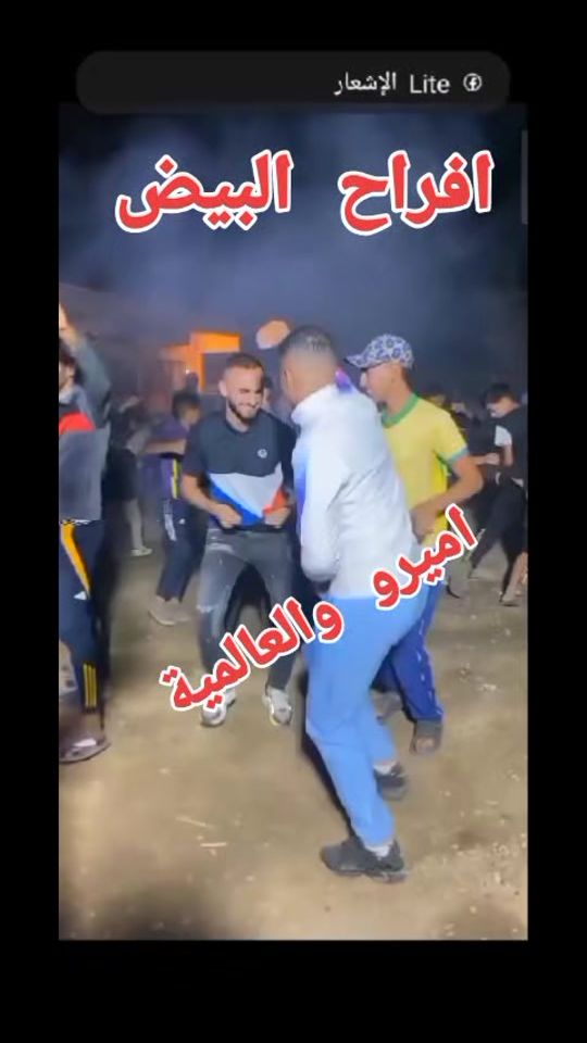 TikTok video thumbnail by mohammedsafrawij