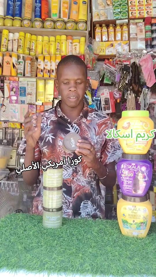 TikTok video thumbnail by edreesomer4