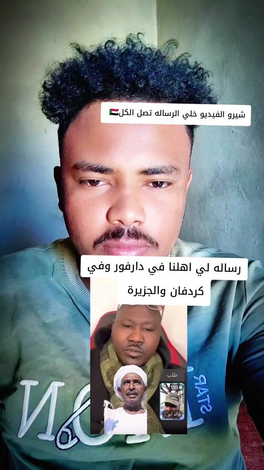 TikTok video thumbnail by babe8640