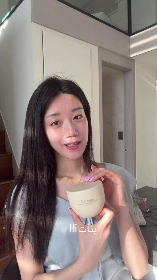 TikTok video thumbnail by mina_auralish