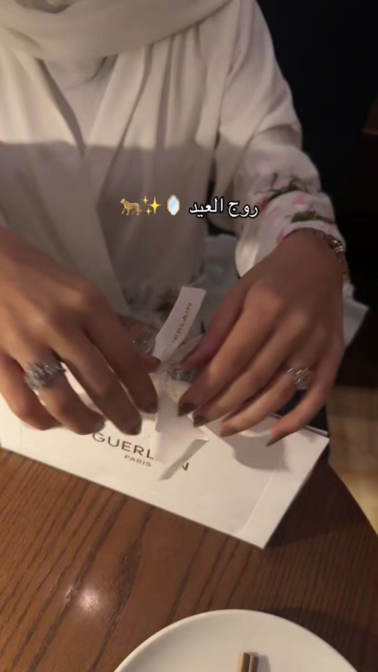 TikTok video thumbnail by abeer.bride1
