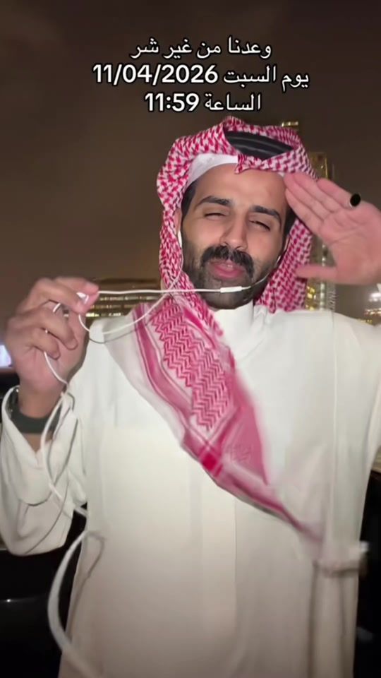 TikTok video thumbnail by _shragush_