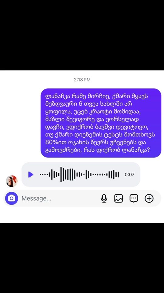 TikTok video thumbnail by taggeorgia