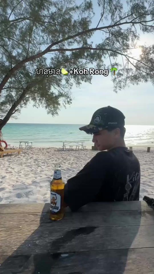 TikTok video thumbnail by dulla082