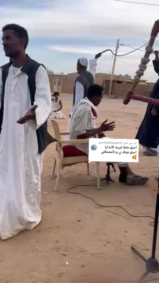 TikTok video thumbnail by wd_al_mstafa