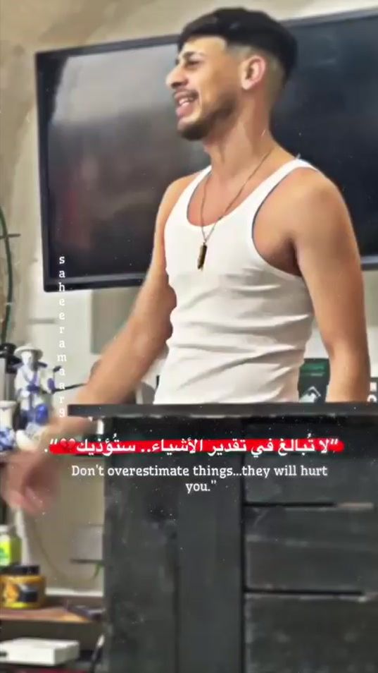 TikTok video thumbnail by saherammar9