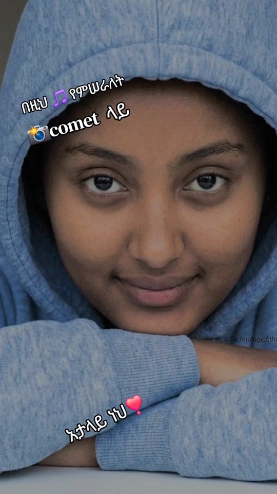 TikTok video thumbnail by haymi.baye