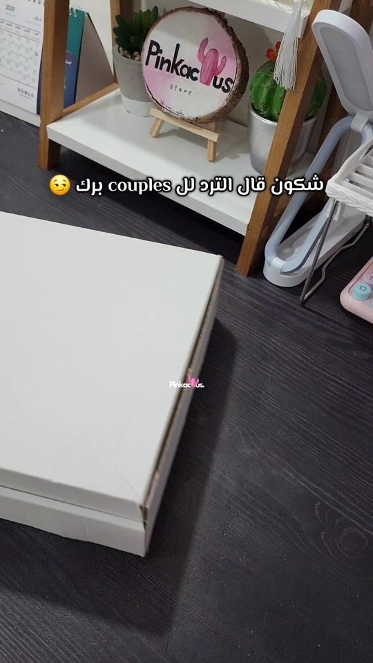 TikTok video thumbnail by pinkactus_store