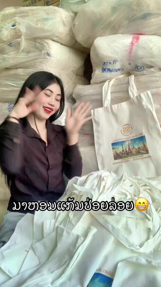 TikTok video thumbnail by user9443302284468