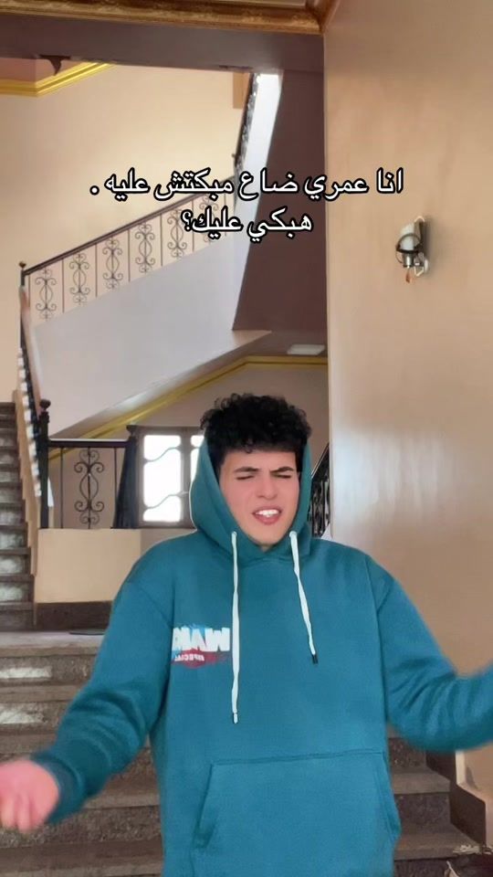 TikTok video thumbnail by medo.adnan33