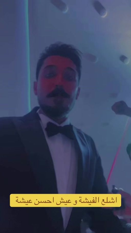 TikTok video thumbnail by 21vh