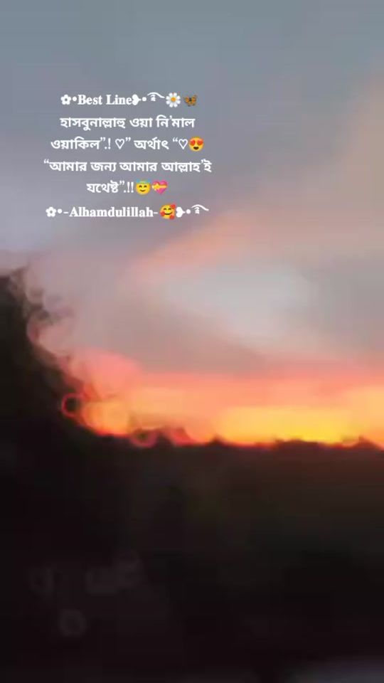 TikTok video thumbnail by mdemran40292