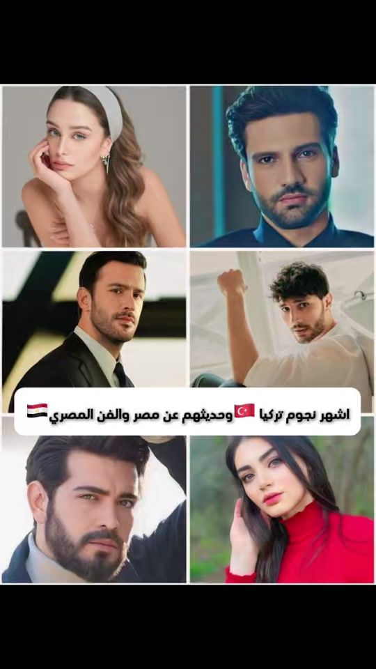TikTok video thumbnail by bent.massr