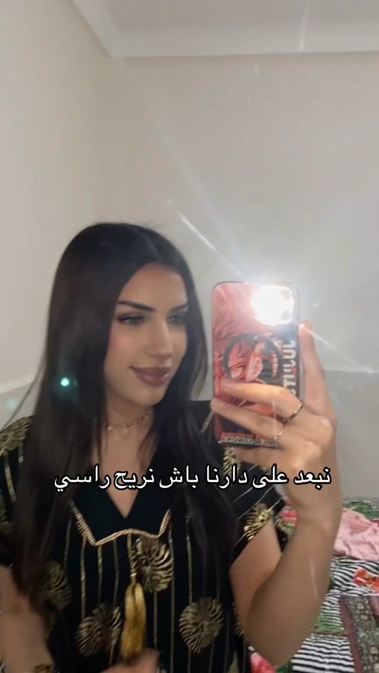 TikTok video thumbnail by didized