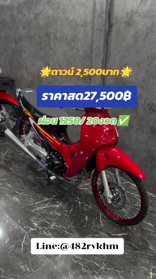 TikTok video thumbnail by arm.728