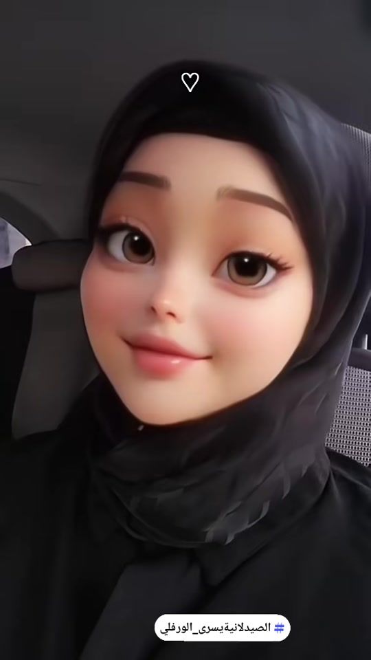 TikTok video thumbnail by pharmacistysoo