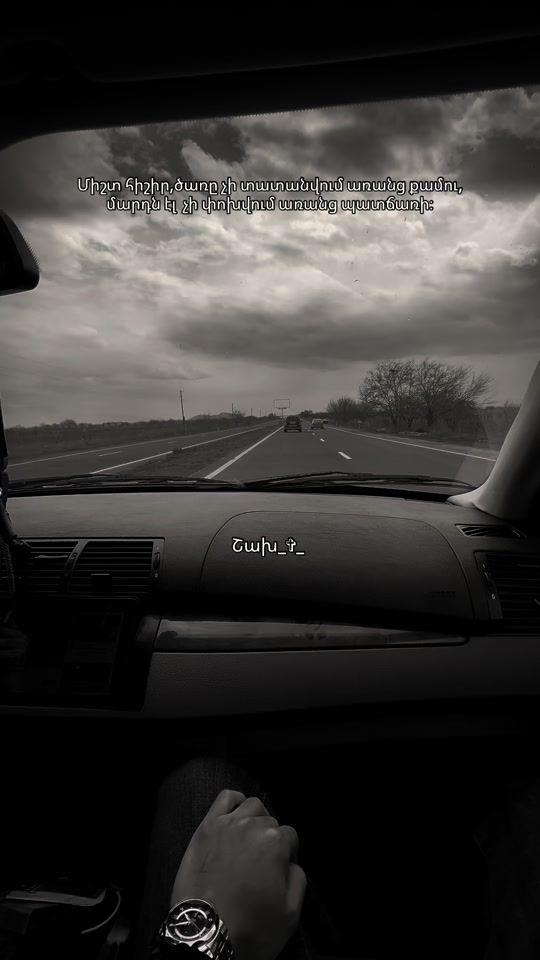 TikTok video thumbnail by shax_7667