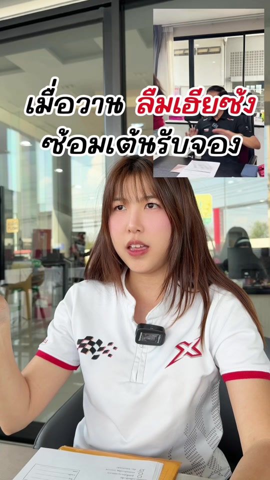 TikTok video thumbnail by ja.ane