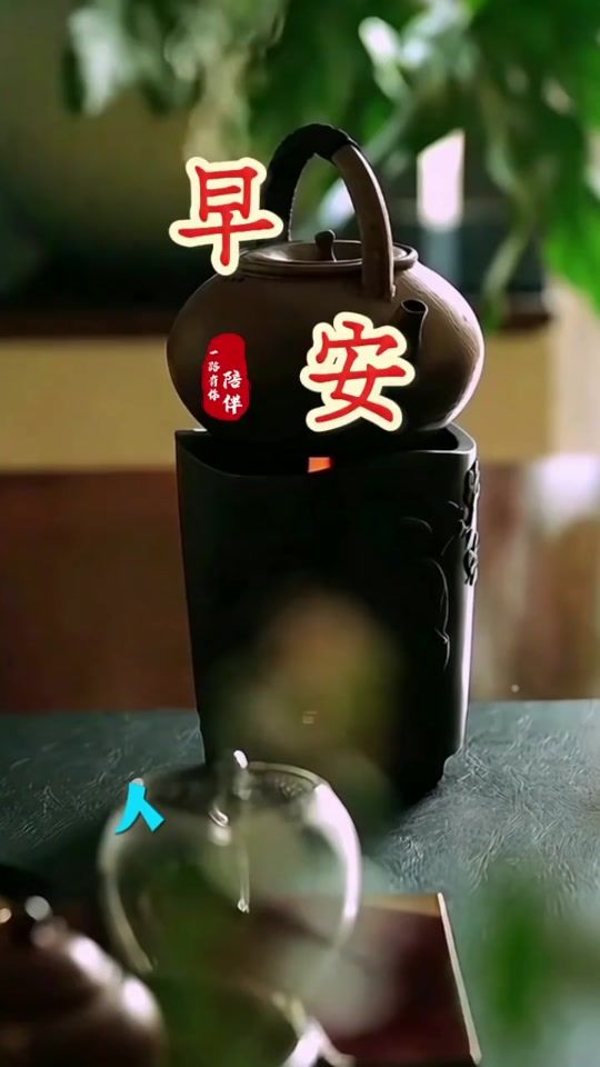 TikTok video thumbnail by bk.oh