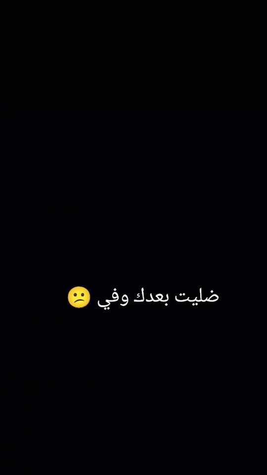 TikTok video thumbnail by zo_co26
