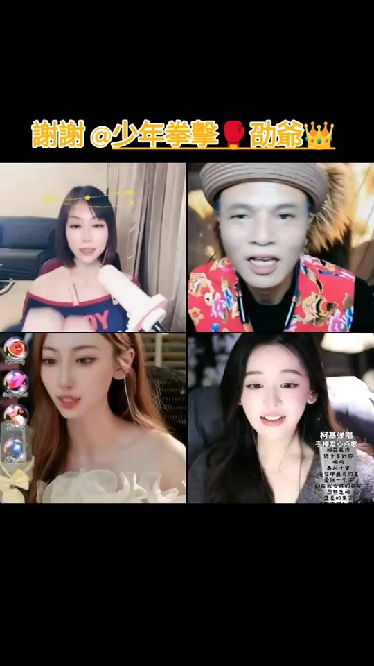 TikTok video thumbnail by mini.s.chen