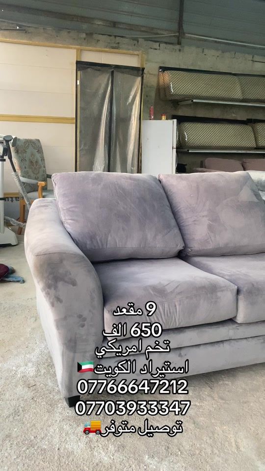 TikTok video thumbnail by b2ib4