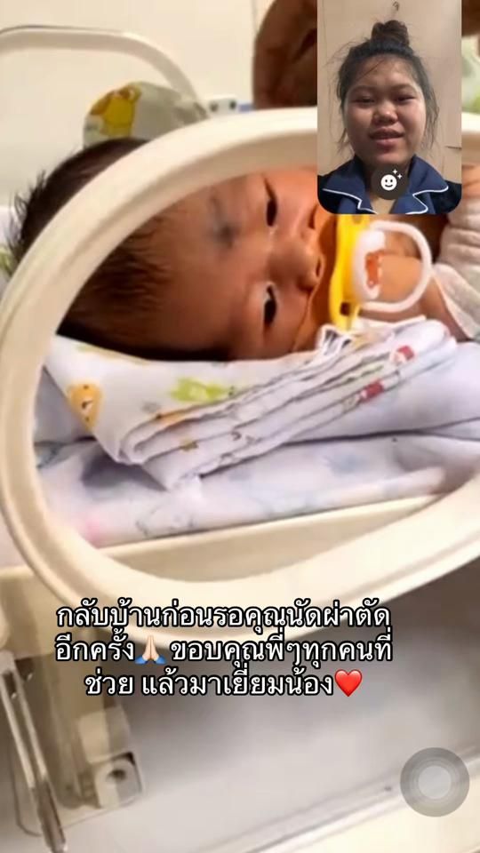 TikTok video thumbnail by khmuk0