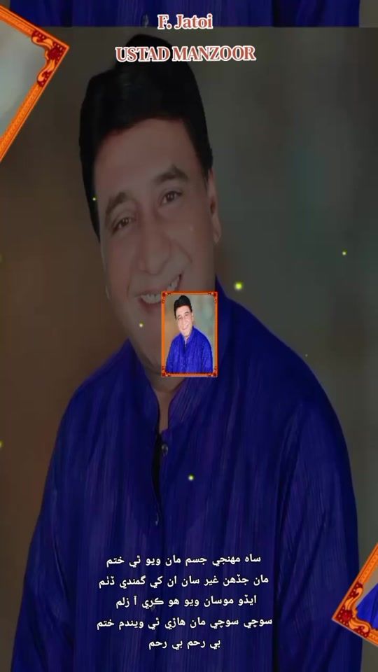 TikTok video thumbnail by farhan.ali991