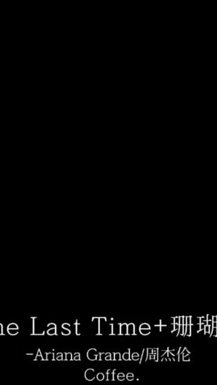 TikTok video thumbnail by nolove2004z