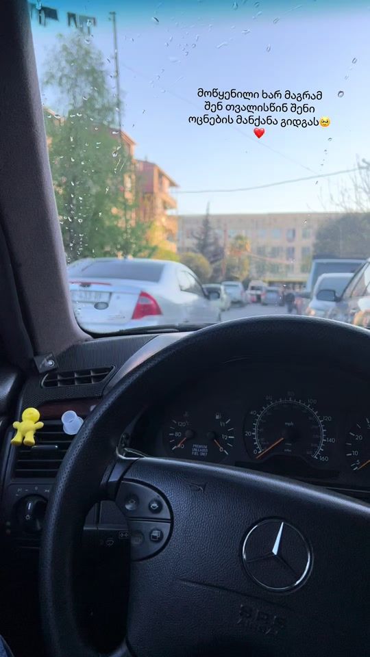 TikTok video thumbnail by zu612ra